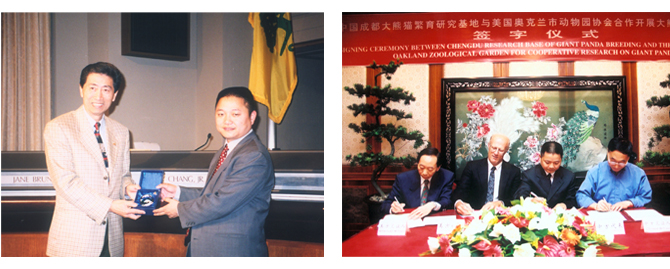 美国奥克兰市东湾动物园协会.jpg