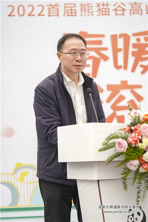 谢玉常.JPG