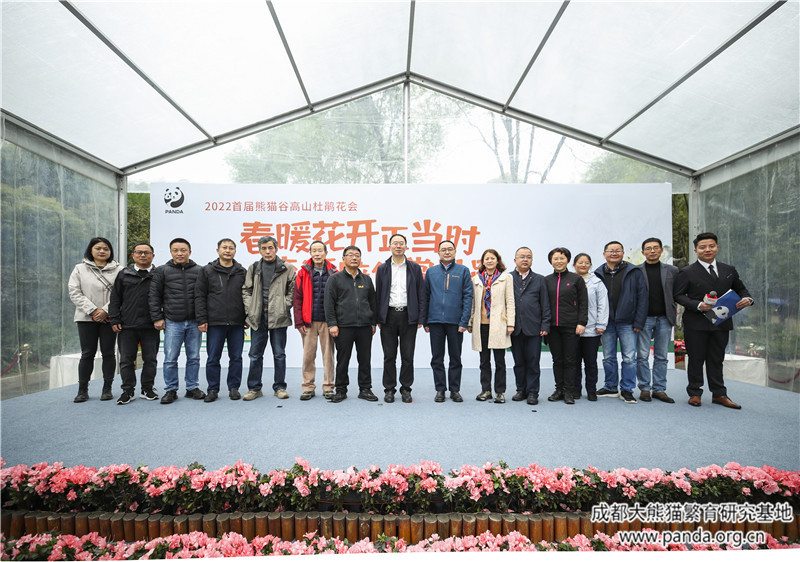 花会合照.JPG