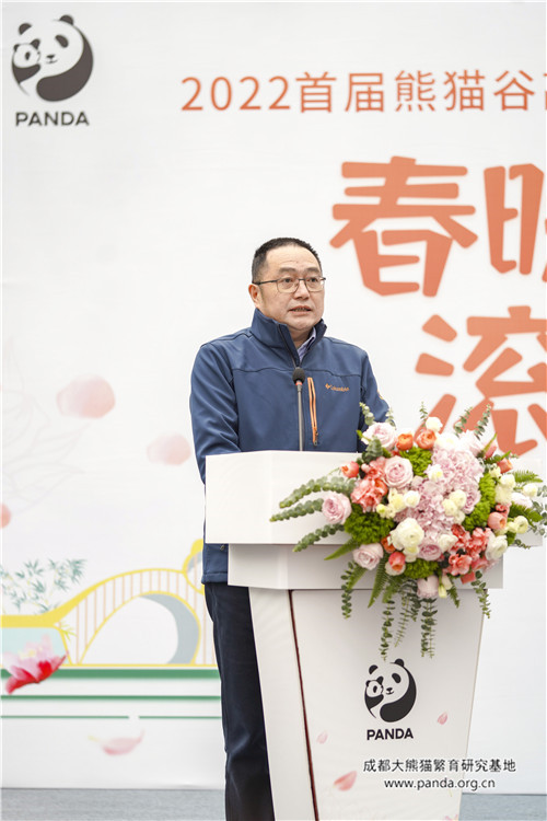 吴永胜.JPG