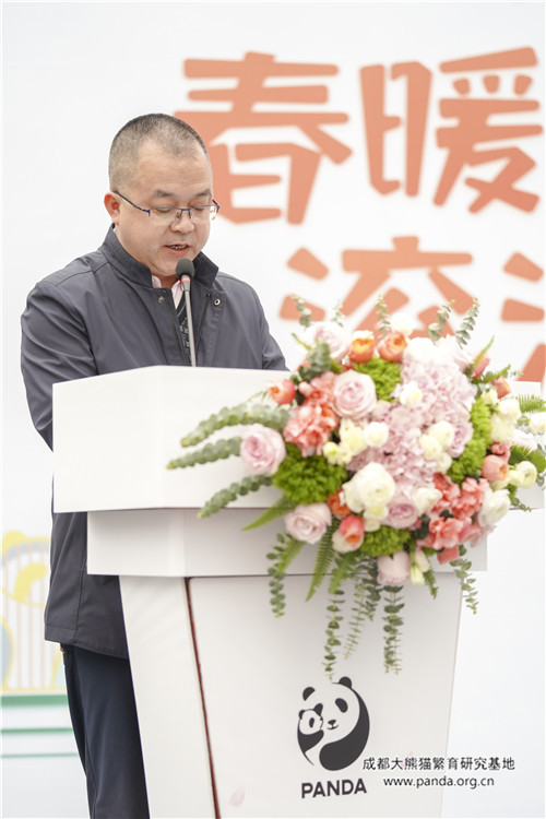 张超.JPG