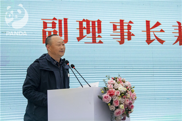 四川林学会副理事长兼秘书长白斌致辞.JPG