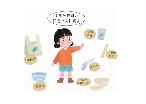 圖片18.png