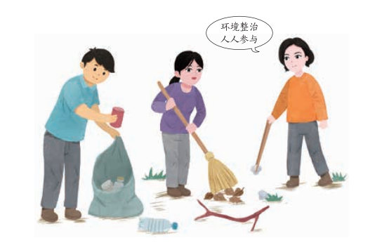 圖片14.png