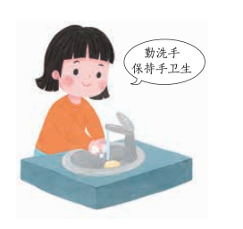 圖片2.png