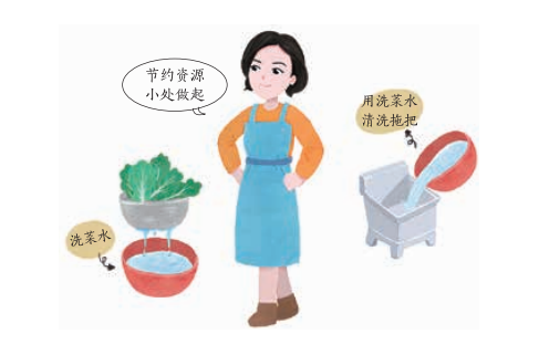 圖片17.png