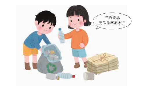 圖片13.png