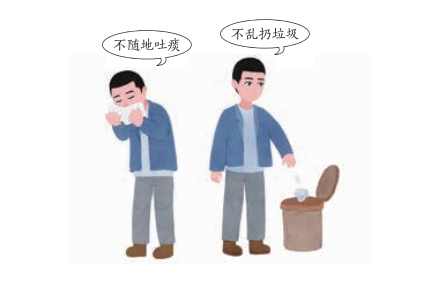 圖片4.png