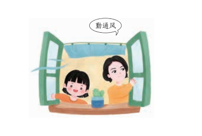 圖片3.png