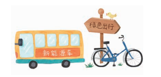 圖片16.png
