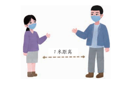 圖片6.png