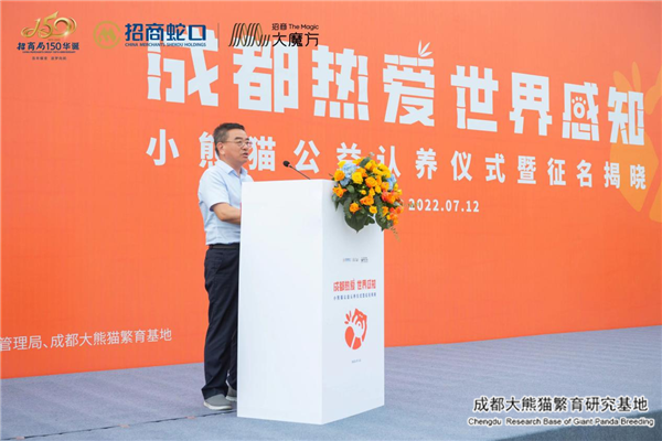 图片10.png