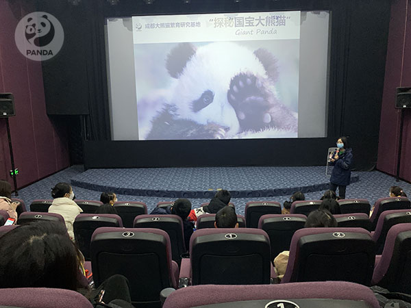 讲堂.jpg