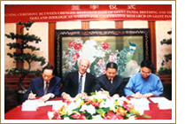 美国奥克兰市东湾动物园协会.jpg